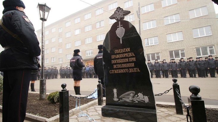 Памятники ростов цены фото с пробегом заказать памятник в москве юг