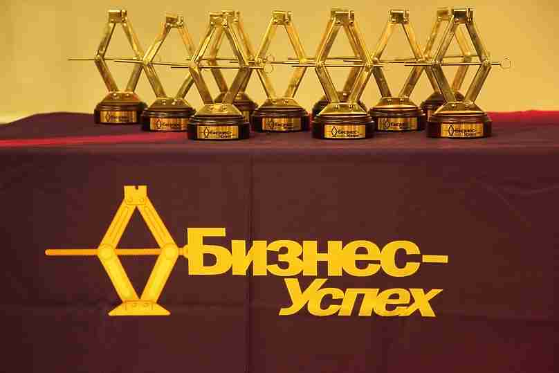 «Бизнес-Успех» открыл в Котовске Савва Шипов — замминистра финансового развития «Бизнес-Успех» открыл в Котовске Савва Шипов — замминистра финансового развития